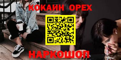 крисы Рязань