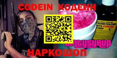 крисы Рязань