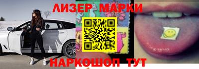 амф Рыбинск