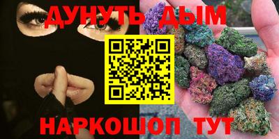 крисы Рязань