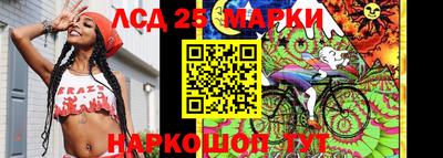 крисы Рязань