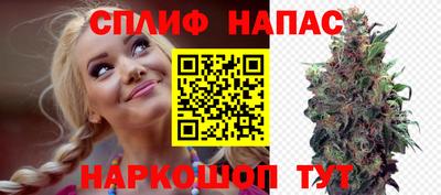 амф Рыбинск