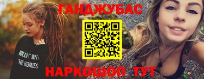 стафф Свободный