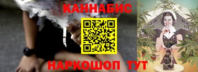 кристаллы Рузаевка