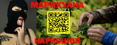 крисы Рязань