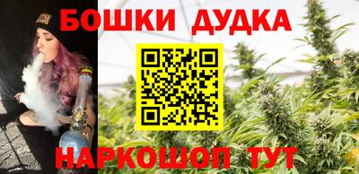 кристаллы Рузаевка