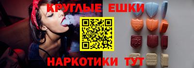 крисы Рязань