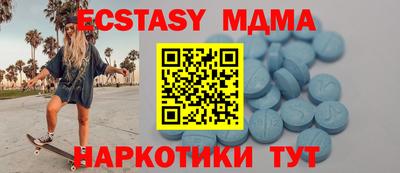 крисы Рязань