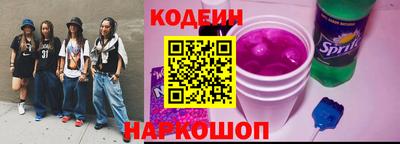 крисы Рязань