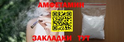 крисы Рязань