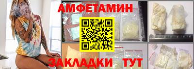 крисы Рязань