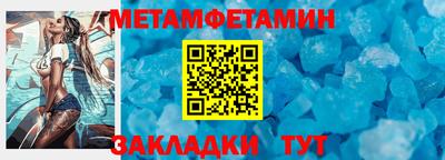 крисы Рязань