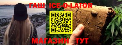 амф Рыбинск